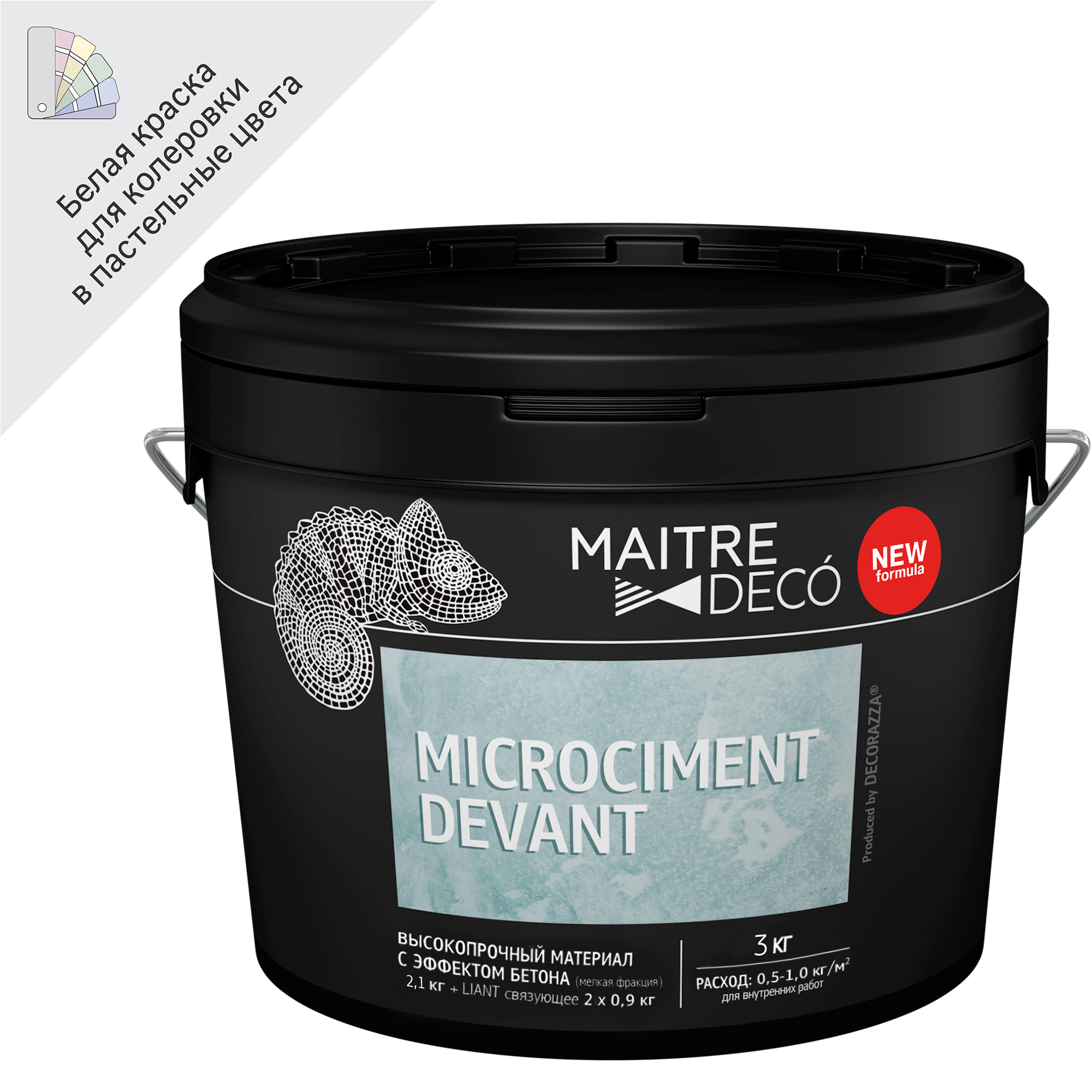 82891103 Высокопрочный материал с эффектом бетона «Microciment Devant» 3 кг STLM-0037594 MAITRE DECO