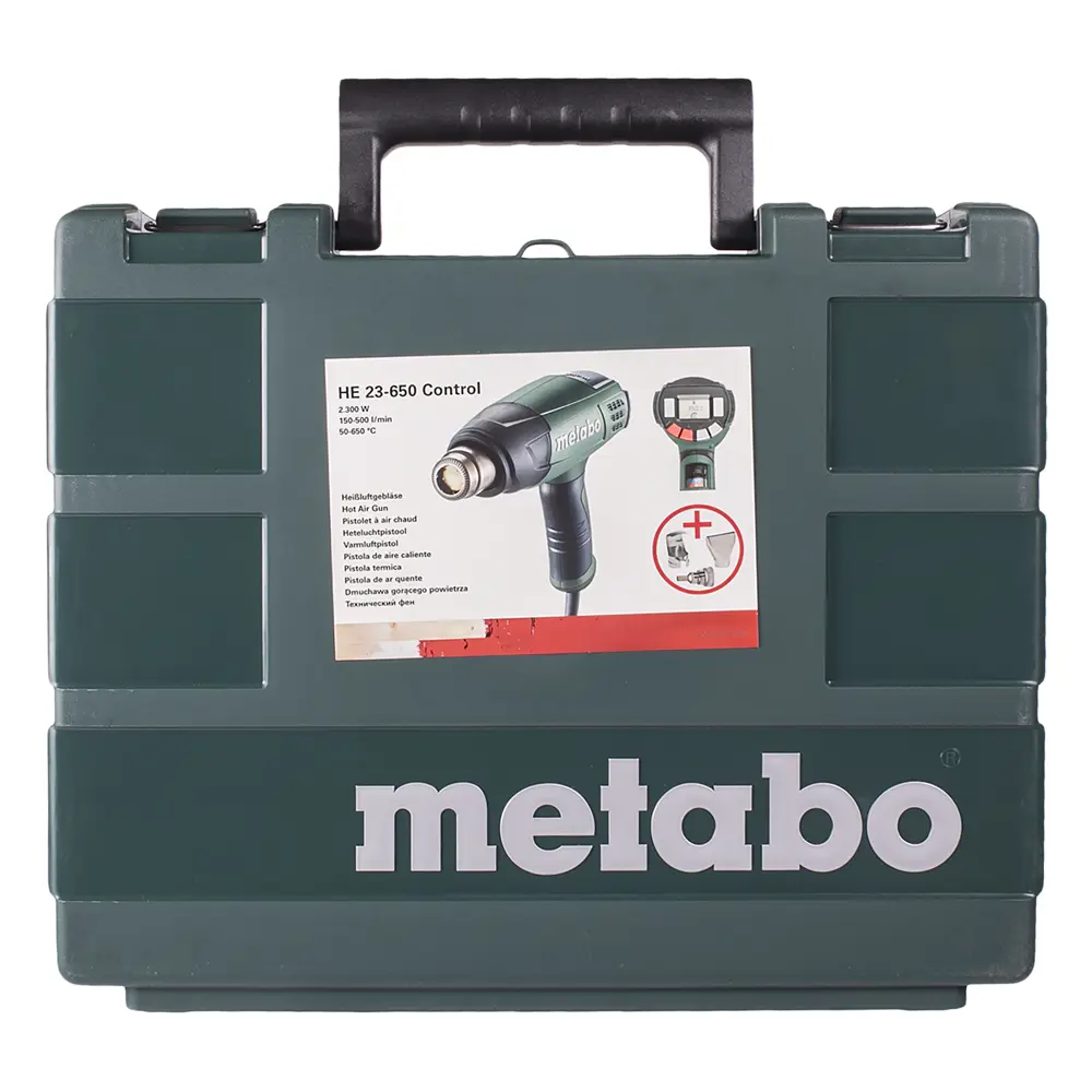 Фен технический Metabo HE 23-650, 2300 Вт STLM-2157657 - Вид №4