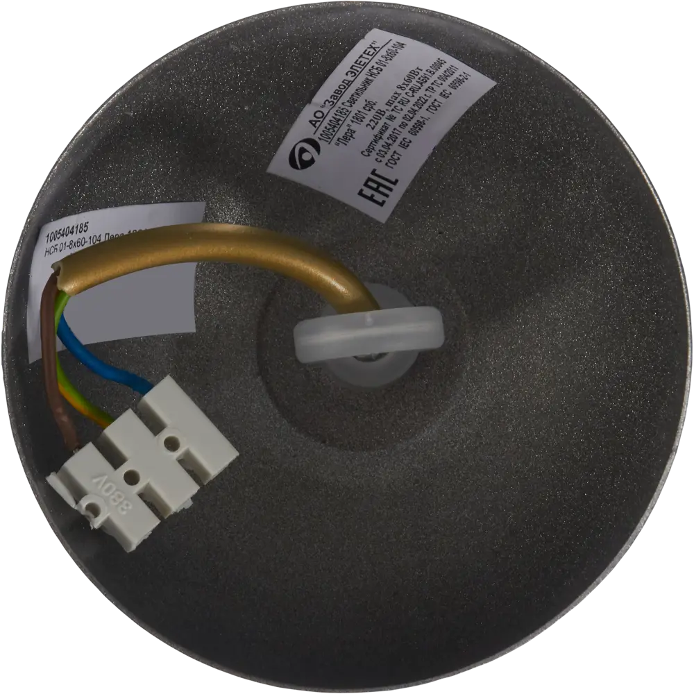 Люстра «Лера», 8хЕ27х60 Вт, цвет серебро ЗАВОД ЭЛЕТЕХ STLM-2188536 - Вид №7