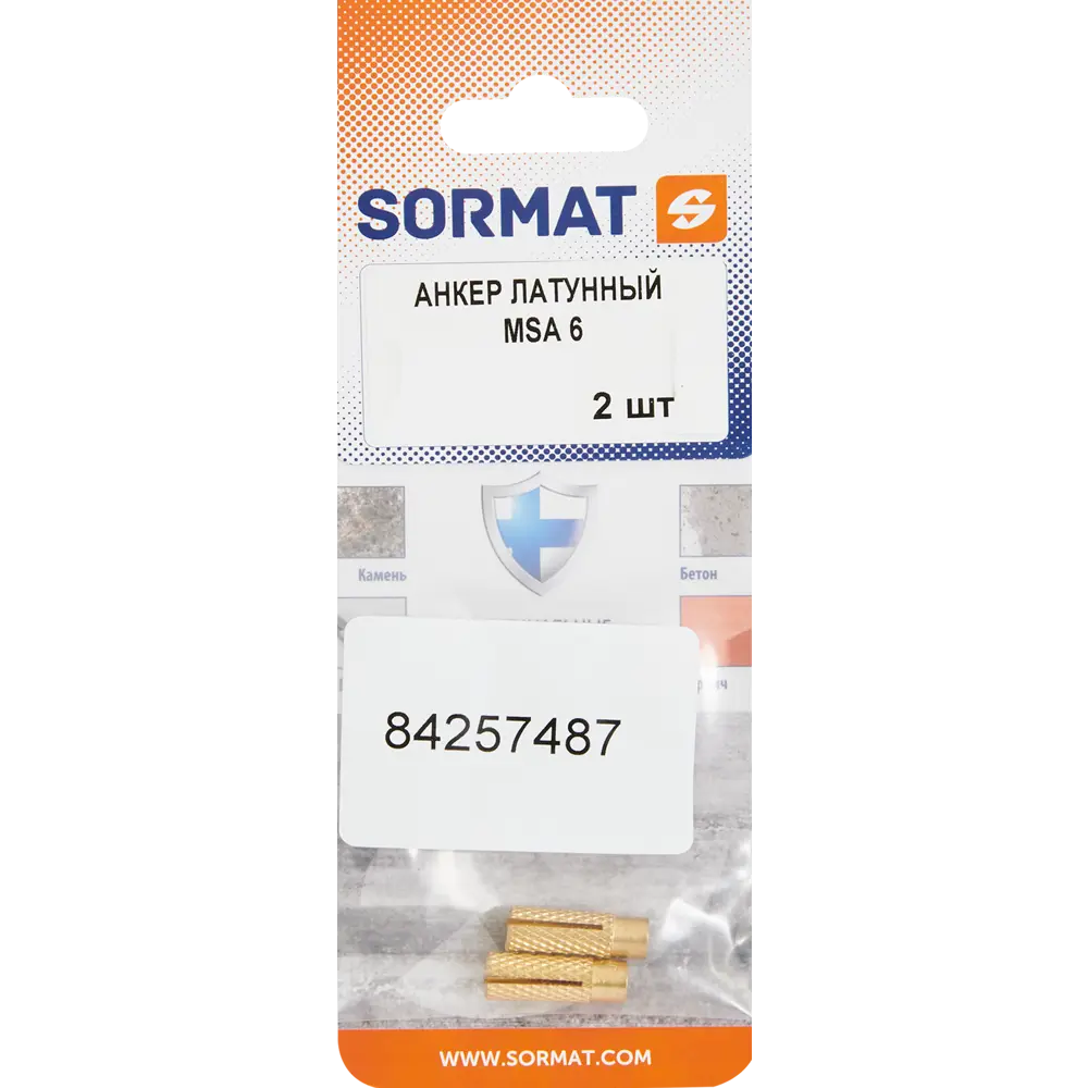 Латунный анкер SORMAT MSA 6 для надежного крепления в бетоне и камне 84257487 STLM-0047739 - Вид №3