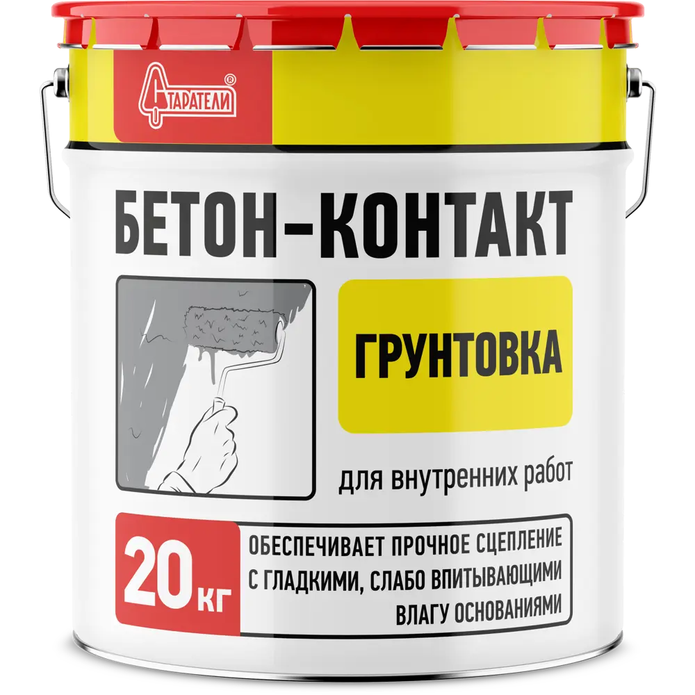 Бетонконтакт Старатели 20 кг STLM-2036875