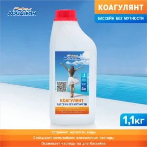 Коагулянт жидкий 0025 Aqualeon жидкость 1.1 кг 1 шт