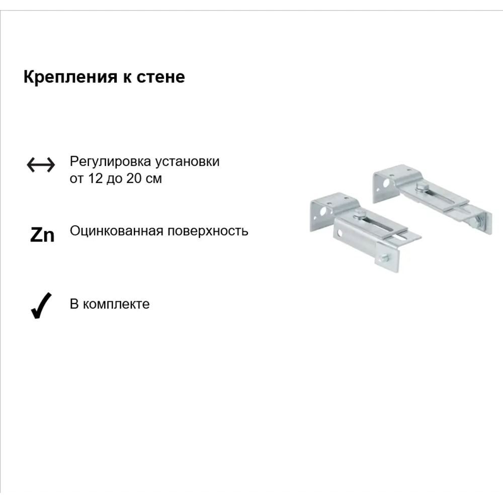 Инсталляция Geberit Duofix 458.134.21.2 для подвесного унитаза с кнопкой цвет хром STLM-2057029 - Вид №8