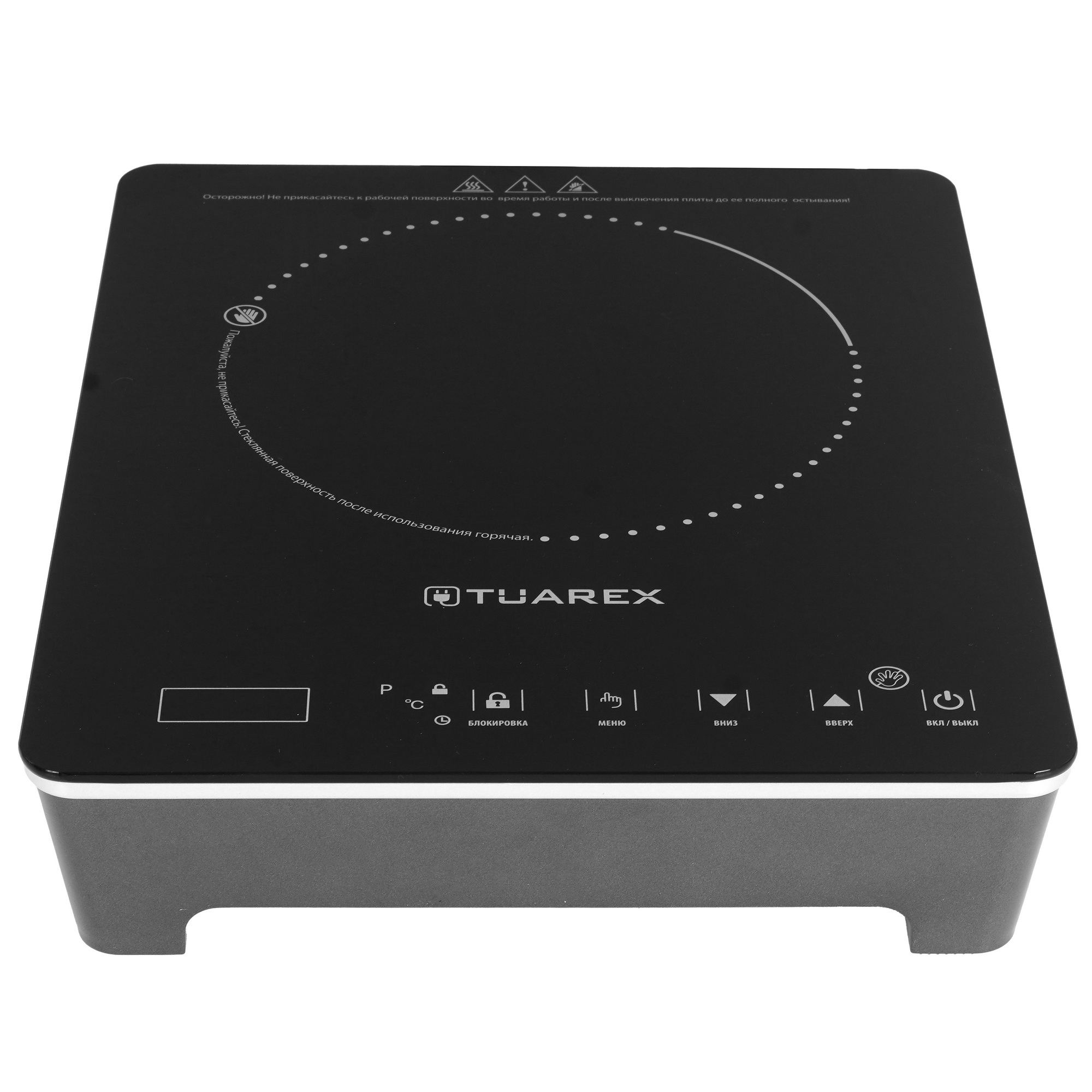 9229149 Плита компактная электрическая Tuarex TK-2733 черный STDN-0083155 - Вид №1