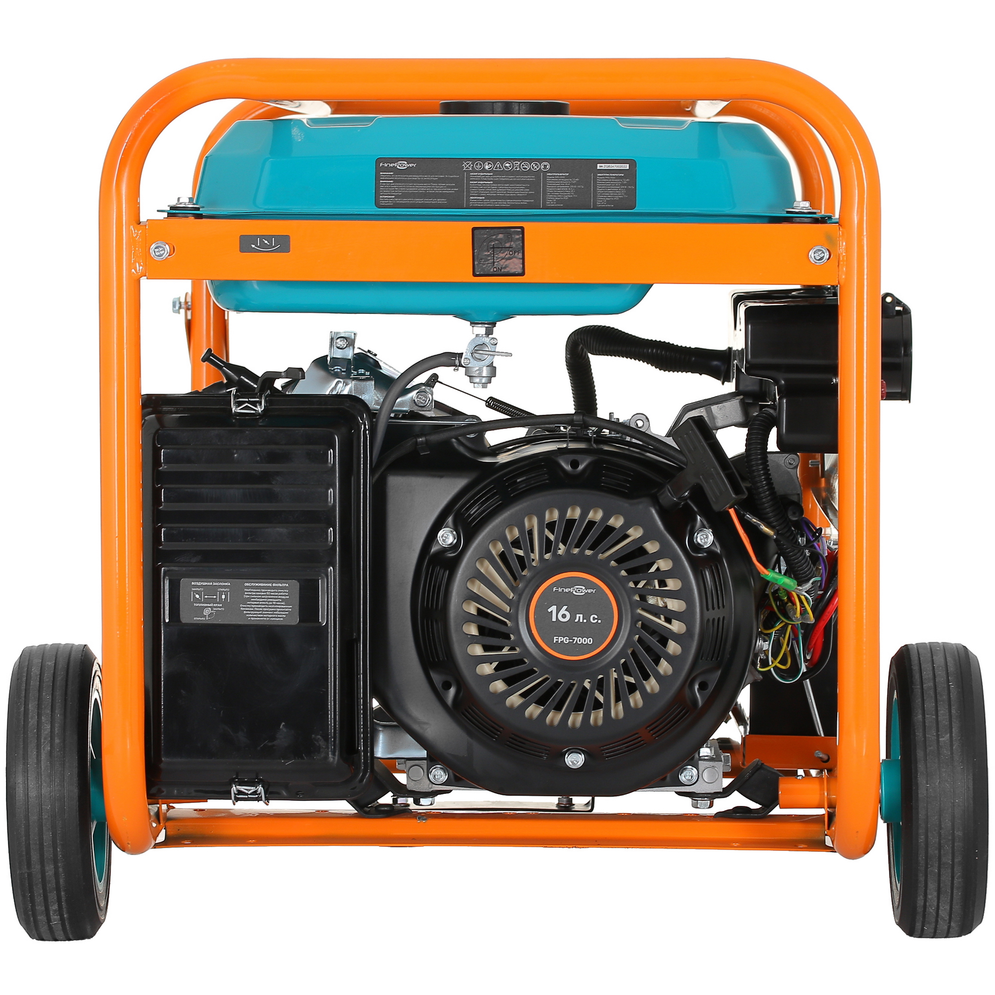 Электрогенератор   бензиновый FinePower FPG-7000 5076254 STDN-0133543 - Вид №4