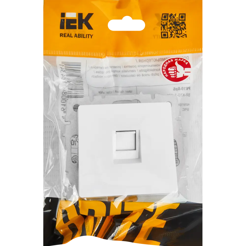 Сетевая розетка IEK Brite для скрытого монтажа 87761543 STLM-1115955 - Вид №4