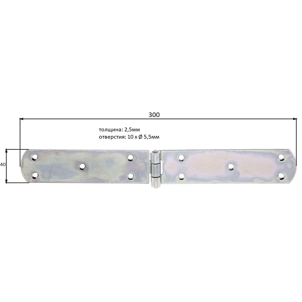 Петля накладная для ящика 300x40 мм сталь оцинкованная DOMAX STLM-2189745 - Вид №1
