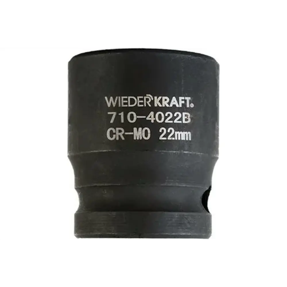 Торцевая головка шестигранная Wiederkraft WDK-710-4022 1/2 дюйма 22 мм