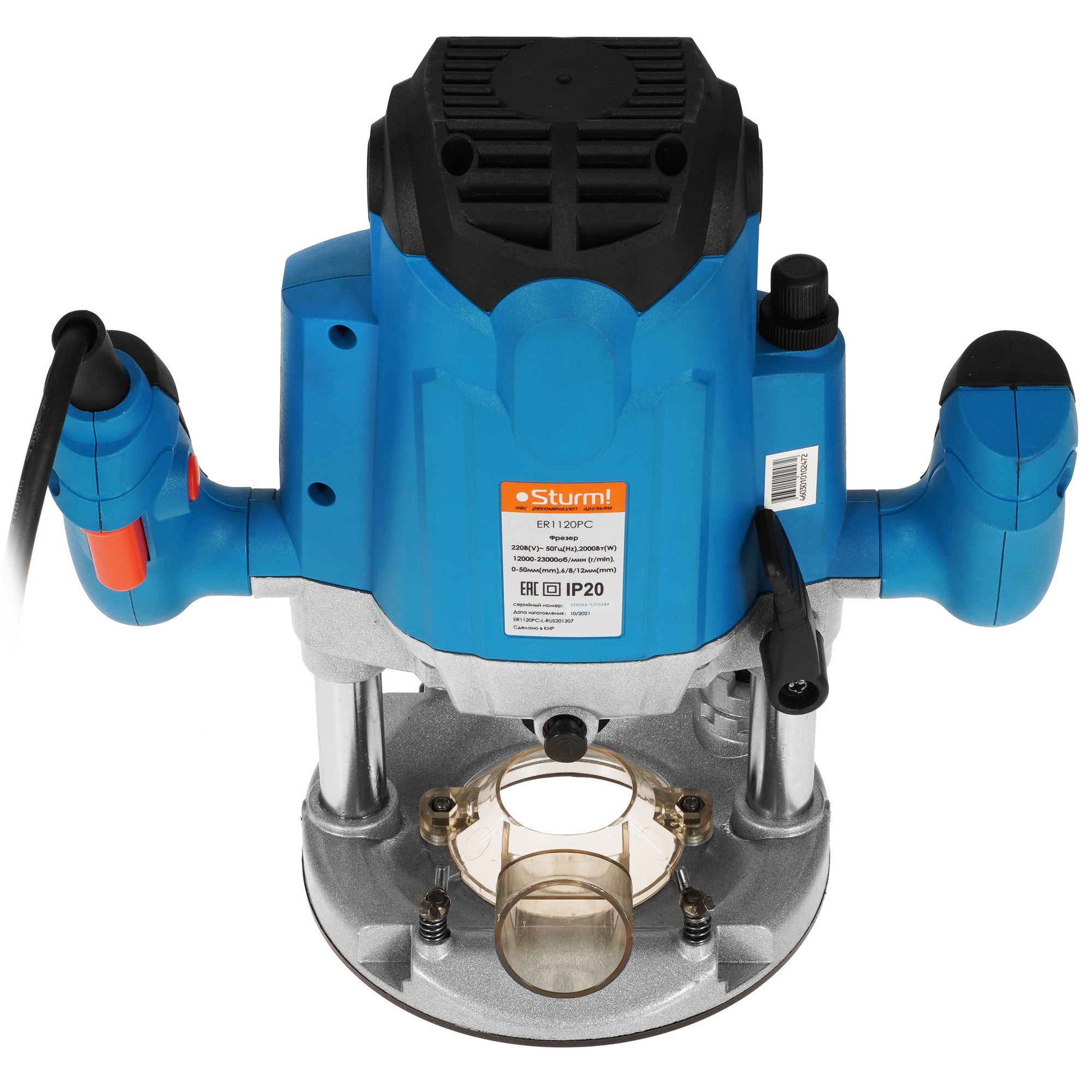 Фрезер Sturm! ER1120PC 9938079 STDN-0077825 - Вид №6