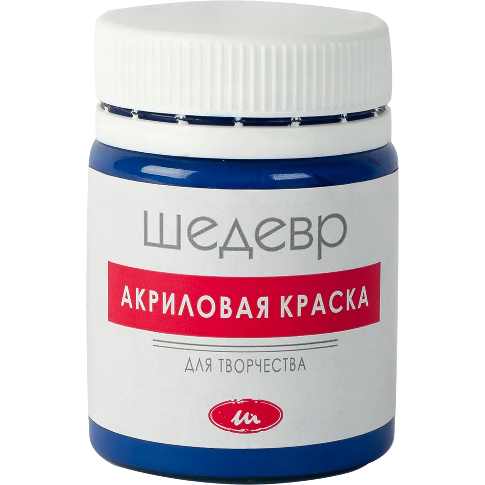 Краска акриловая Шедевр глянцевая цвет глубокий синий 60 г STLM-2126382 - Вид №1