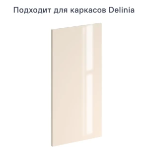 91503854 Фасад универсальный для кухонного шкафа 39.7x76.5 см Alternative ЛДСП цвет бежевый STLM-1411516