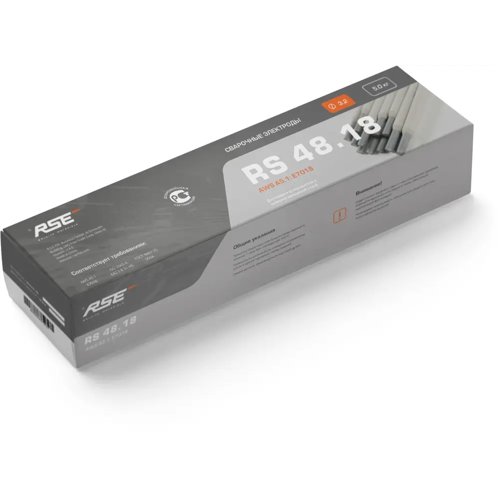 Электрод сварочный RS-48.18 RSE 3.2 мм 5 кг STLM-2070011 - Вид №1