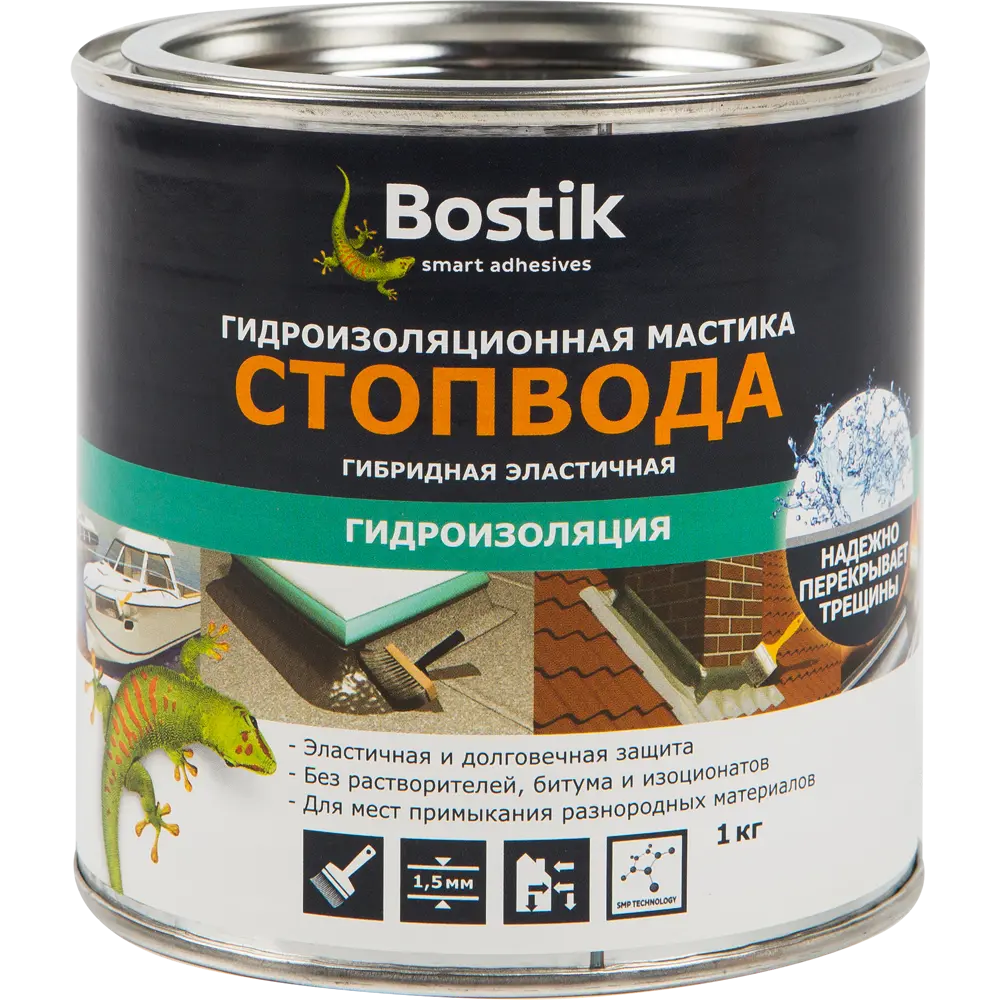 Мастика гидроизоляционная Bostik СтопВода 1 кг STLM-2210912