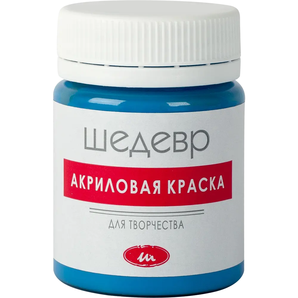 Краска акриловая Шедевр глянцевая цвет синий 60 г STLM-2185171 - Вид №1