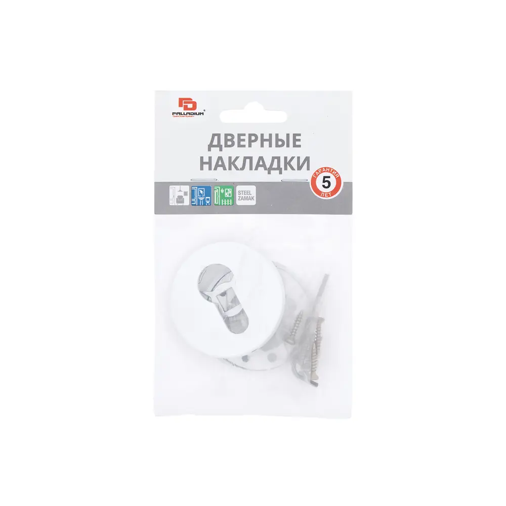 Накладка на замочную скважину Palladium Z 110 ET WP ø54 мм цвет белый 2 шт STLM-2162763 - Вид №2