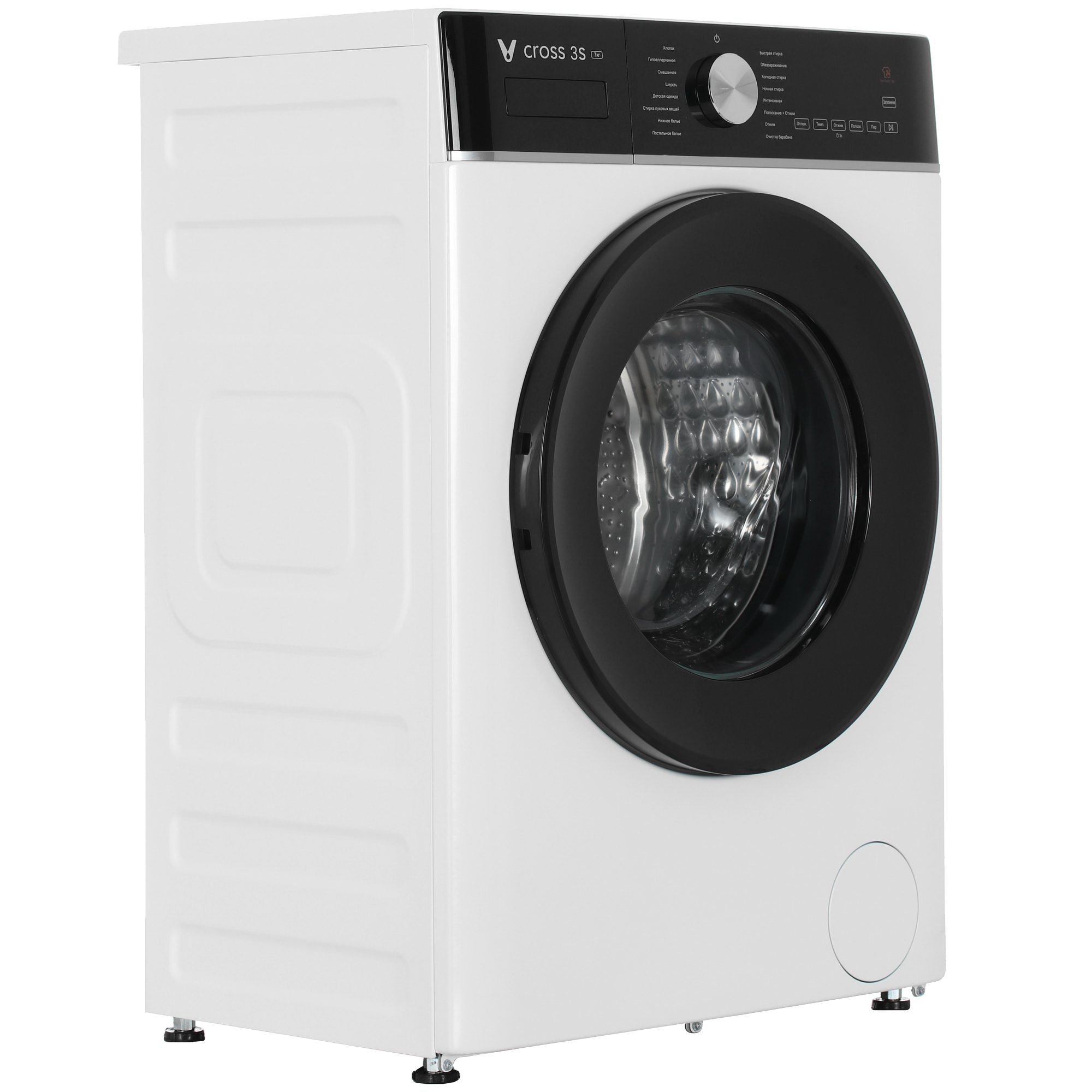 5479155 Стиральная машина Viomi WM7FSA-W6A белый STDN-0094082 - Вид №1