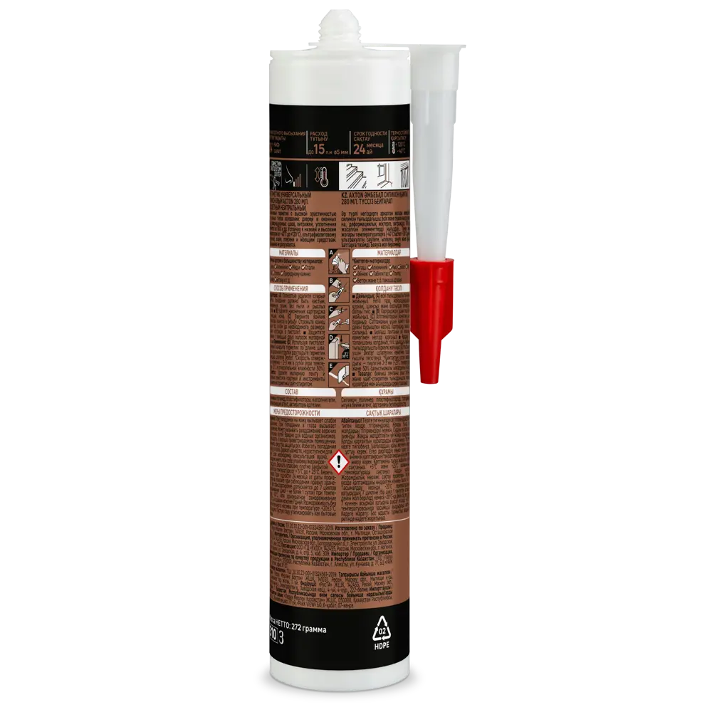 Силиконовый герметик Axton универсальный нейтральный 280 мл 85272188 STLM-0060693 - Вид №1