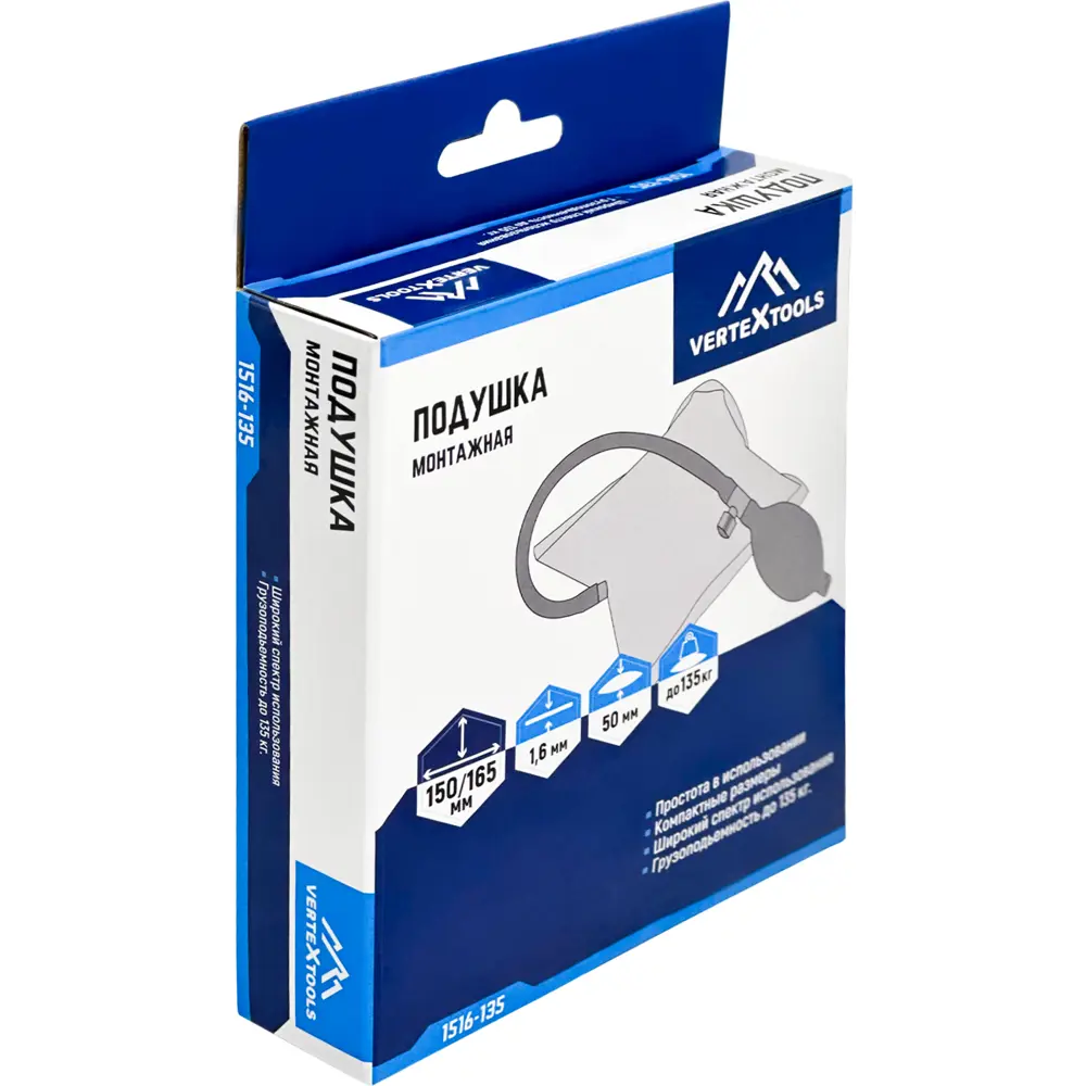 Пневмоподушка монтажная Vertextools для точного выравнивания конструкций 87410656 STLM-0073753 - Вид №4