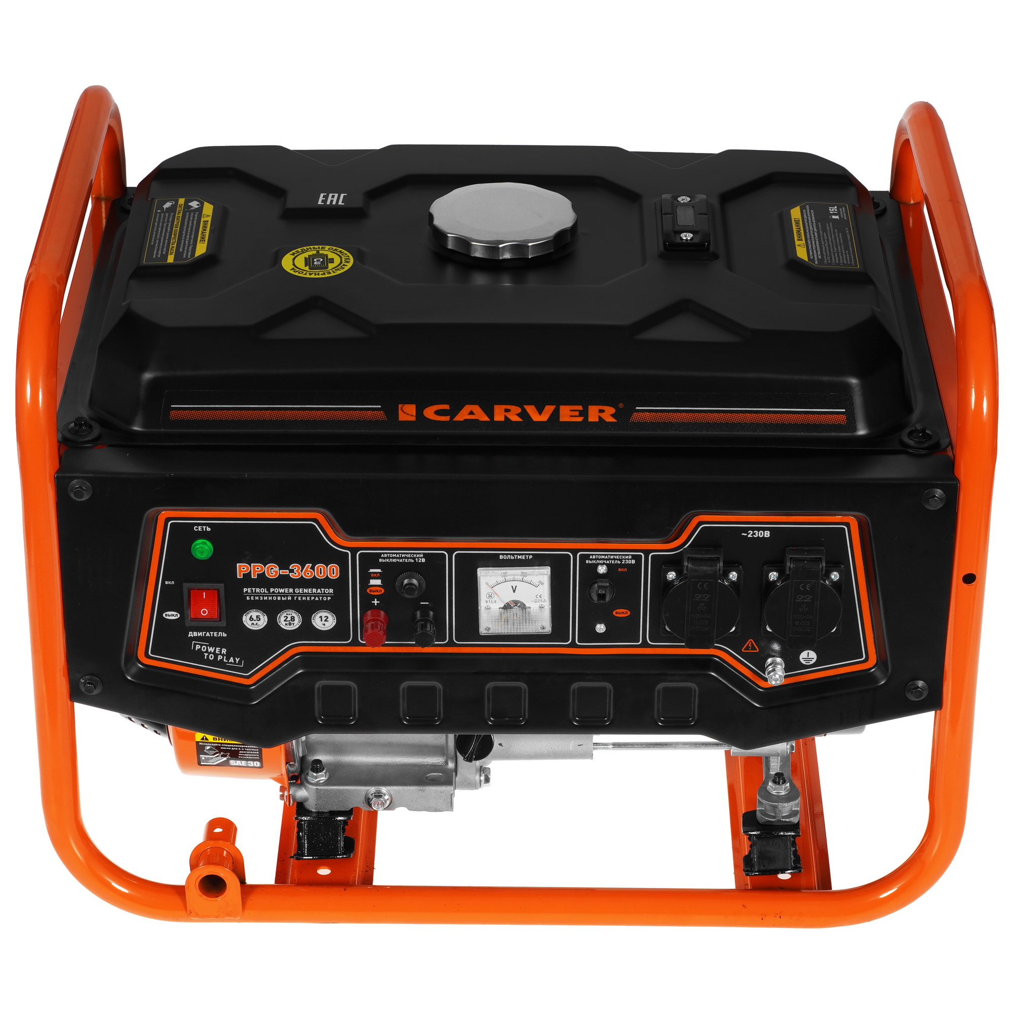 Электрогенератор   бензиновый Carver PPG-3600 1081877 STDN-0150036 - Вид №1