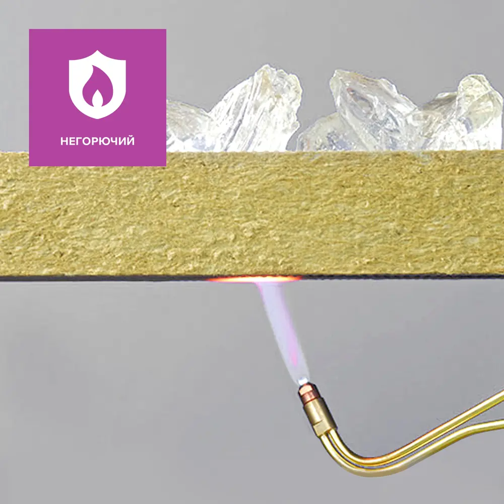 Утеплитель Технониколь ВентФасад 50 мм 6 шт 600x1200 мм 4.32 м² STLM-2096147 - Вид №2