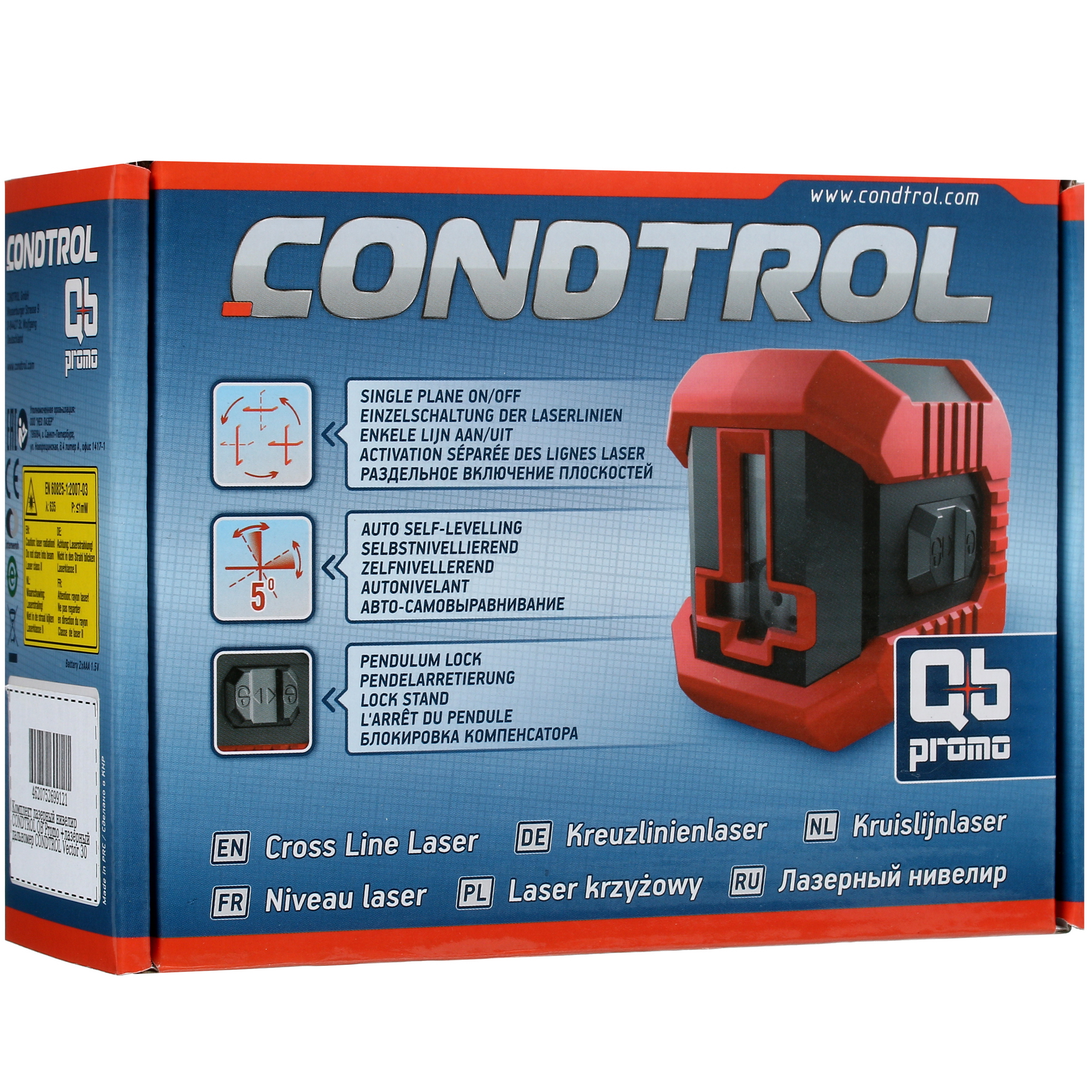 Лазерный нивелир Condtrol QB promo  + лазерный дальномер Condtrol Vector 30 5083126 STDN-0091704 - Вид №14