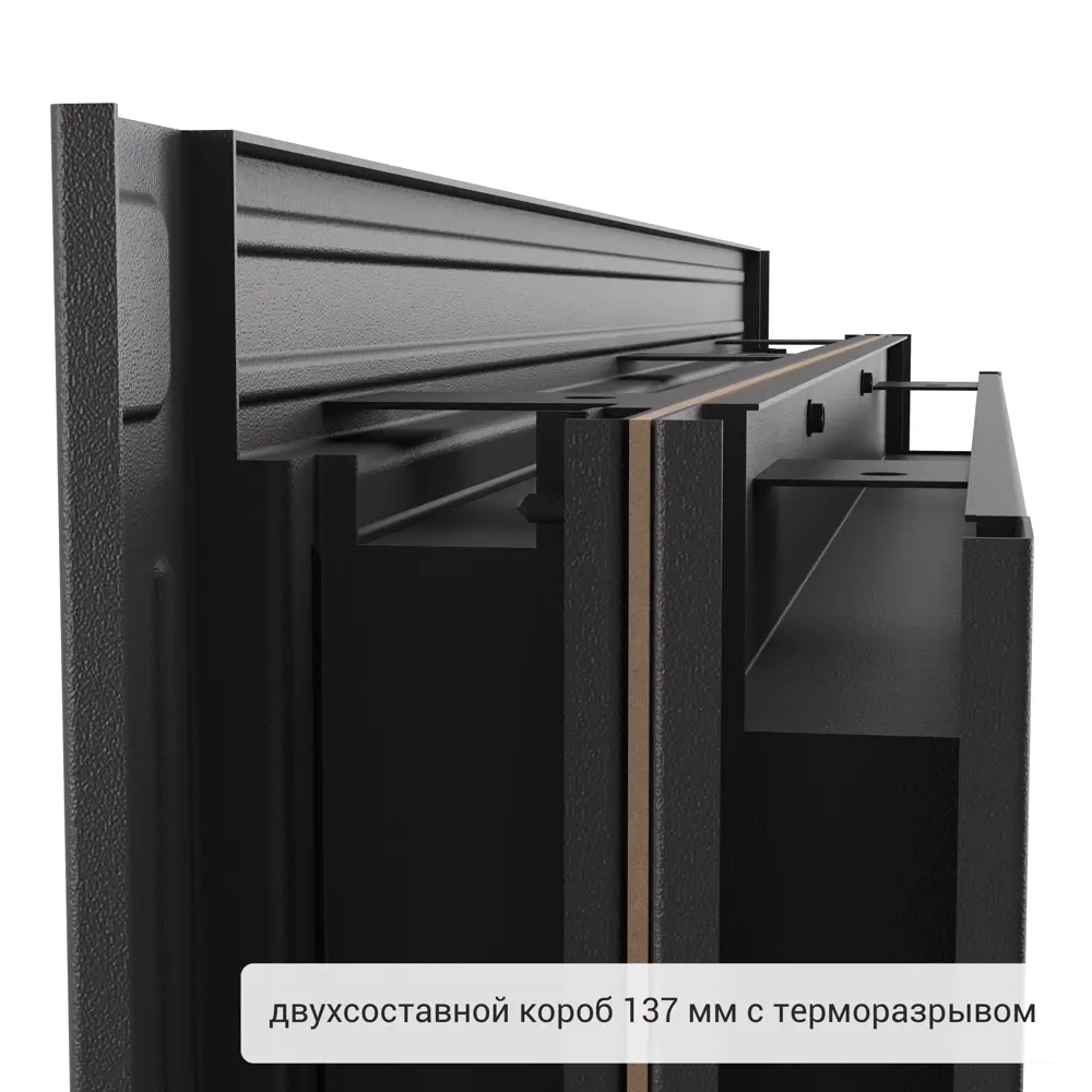 Дверь входная металлическая Термо, 880 мм, левая, цвет фрам 83404278 STLM-2009427 TOREX  - Вид №8