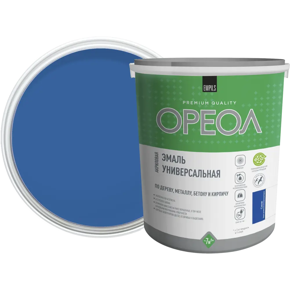 Эмаль универсальная Ореол глянцевая цвет синий 2.5 кг STLM-2034586
