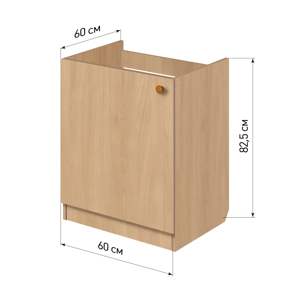 Напольный шкаф Лидер Эконом КП4213л 60x82x60 см ЛДСП цвет бук