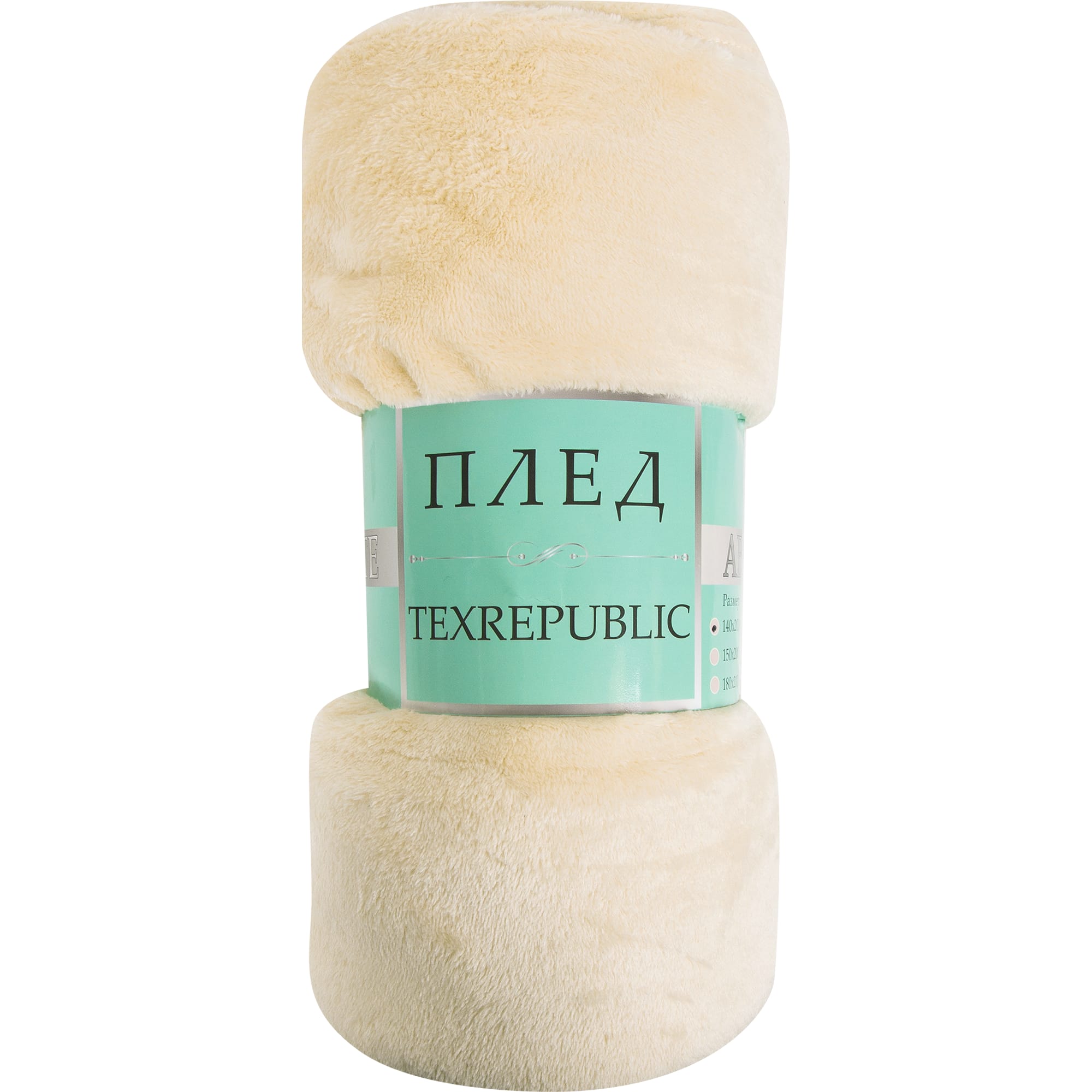 83024973 Плед 140x200 см микрофибра цвет бежевый Нет Santreyd 