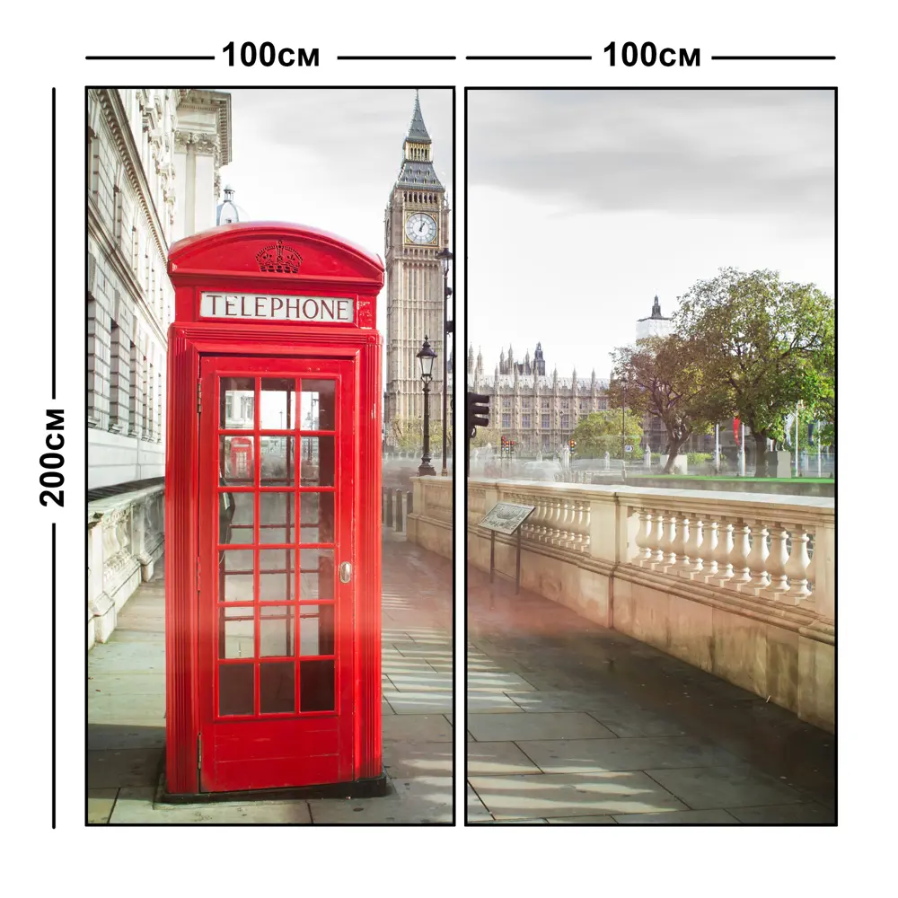 Фотообои флизелиновые Лондон 200x200 см МОСКОВСКАЯ ОБОЙНАЯ ФАБРИКА Malex factory STLM-2112872 - Вид №2