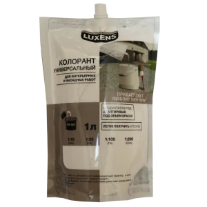 Колорант Luxens 1 л цвет белый