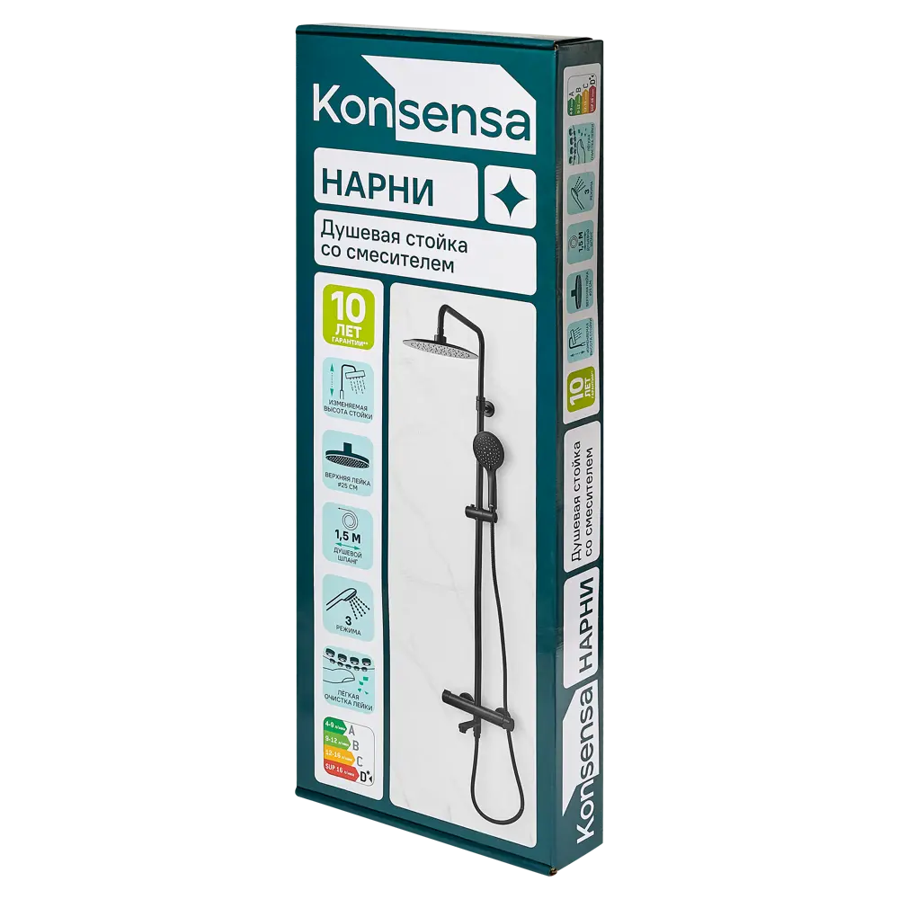 Душевая система KONSENSA Нарни SA3393PC со смесителем 3 режима цвет черный матовый STLM-2040164 - Вид №11