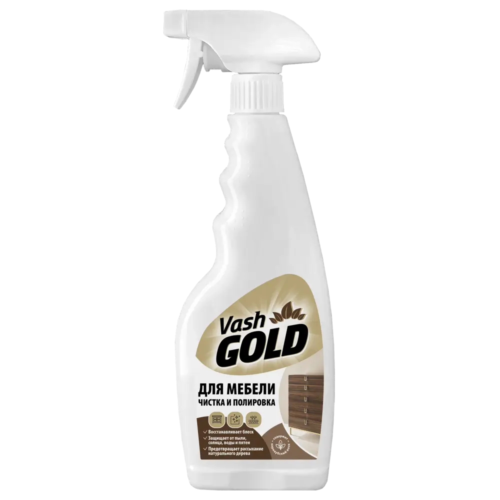 Средство для полировки мебели Vash Gold 500 мл STLM-2006563