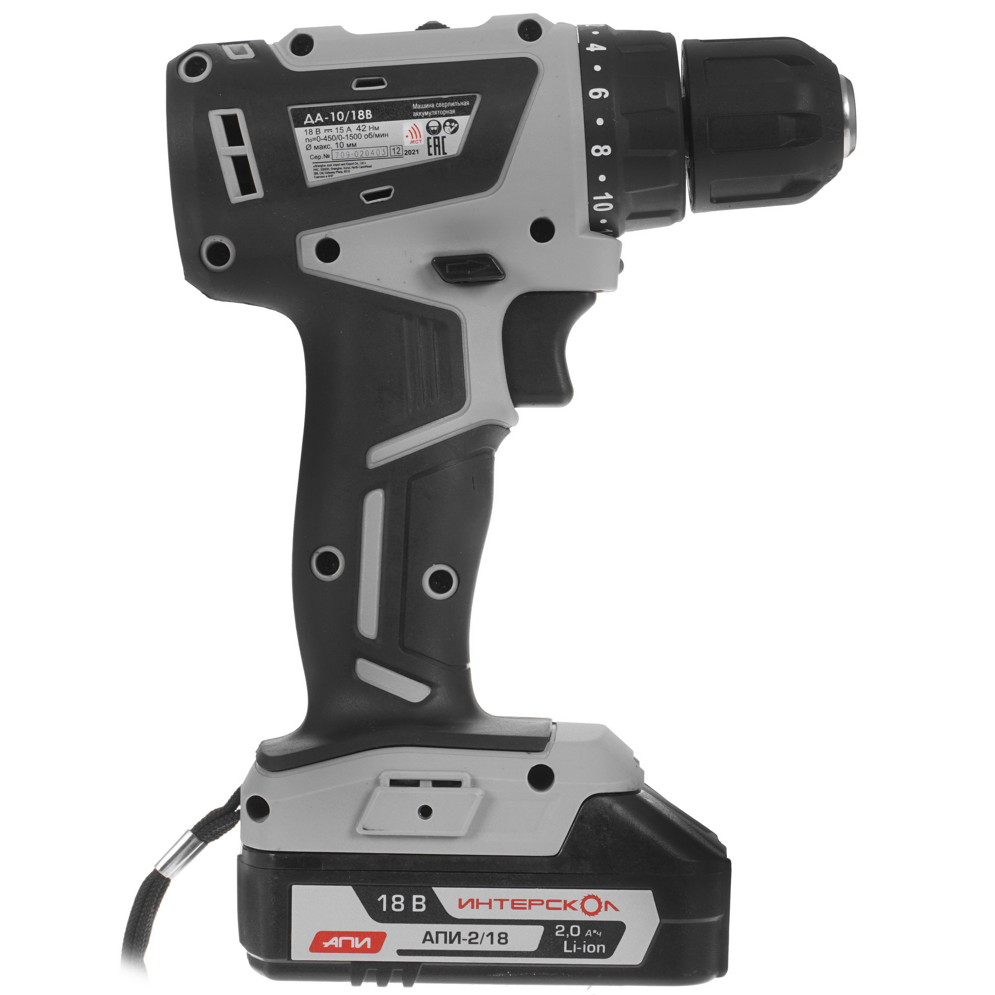 Дрель-шуруповерт Интерскол ДА-10/18В АПИ 18V 5077139 STDN-0011945 - Вид №1