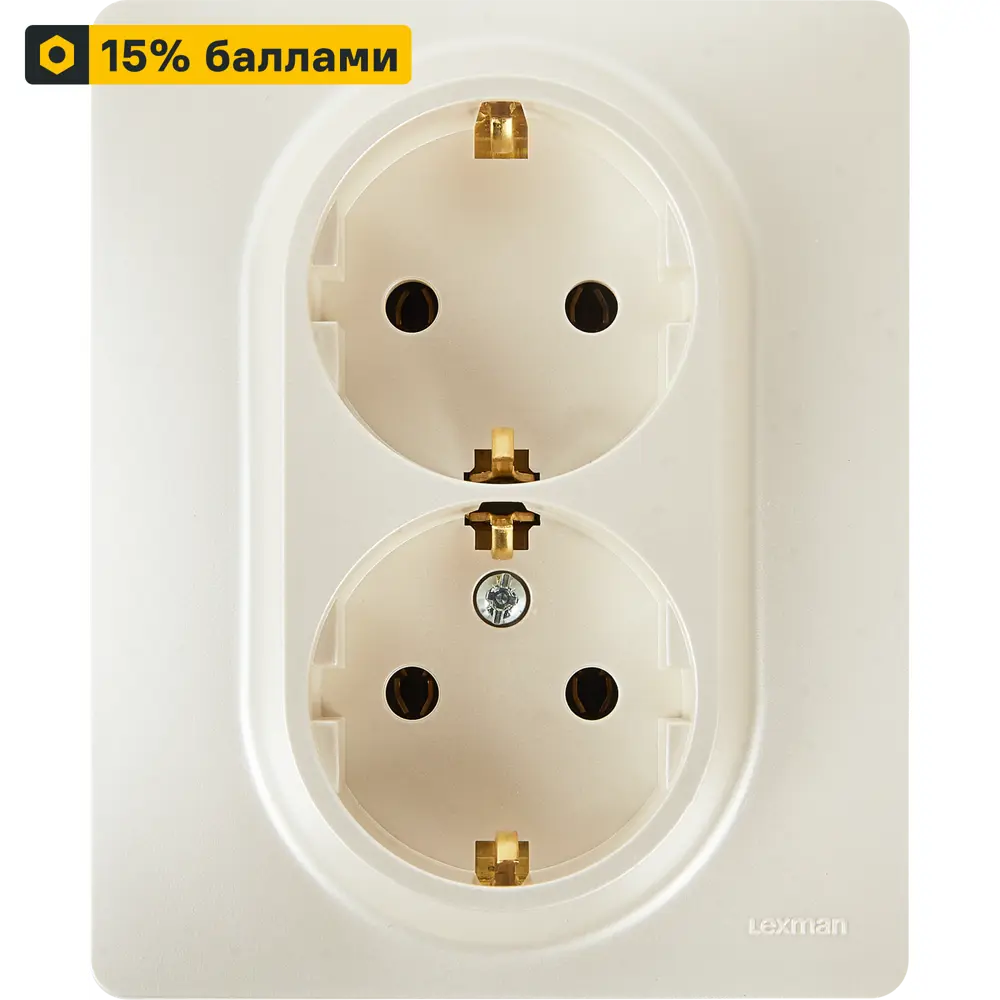 LEXMAN LILIAN - Двойная розетка с заземлением жемчужного цвета 86761321 STLM-1109050