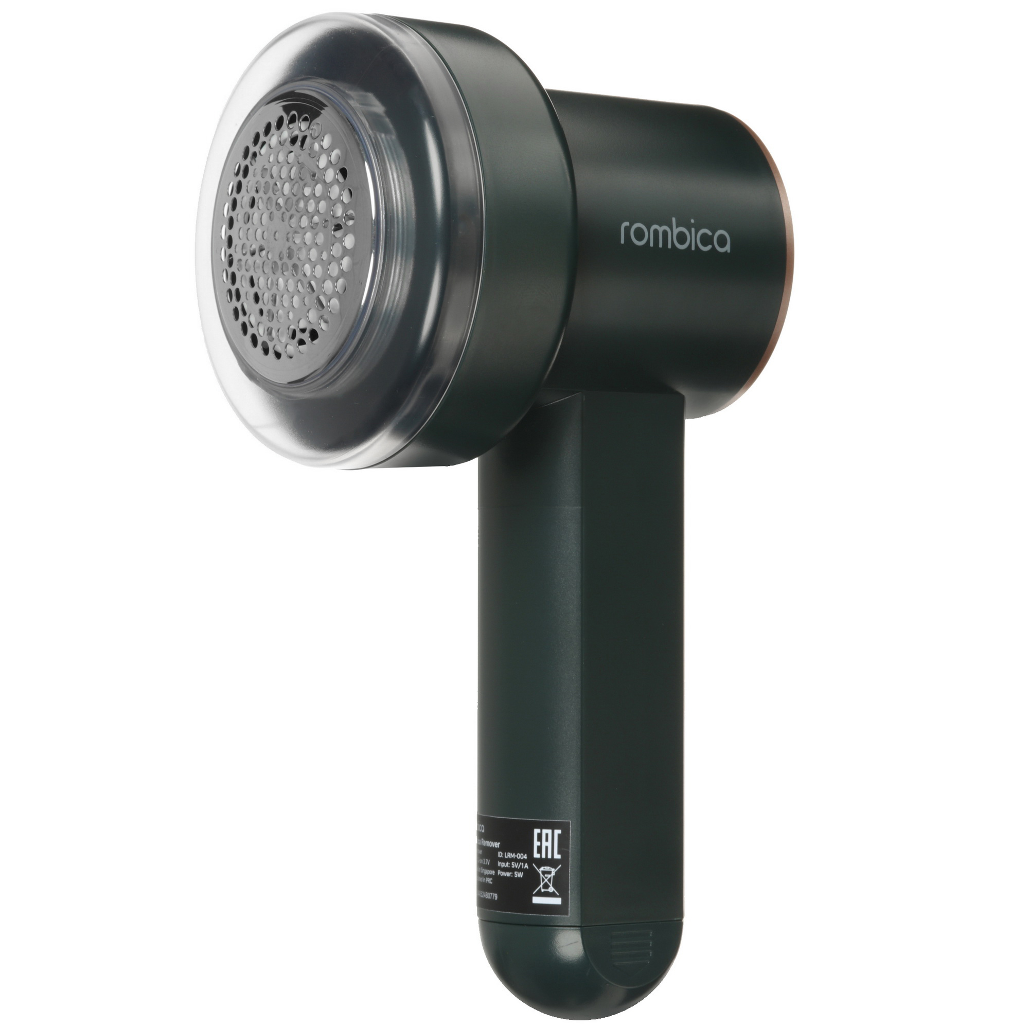 5463775 Машинка для удаления катышков Rombica Remover LRM-004 STDN-0006777 - Вид №1