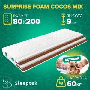 92038490 Матрас Sleeptek Surprise FoamCocos Mix SSFCmix-00008-4866 80x200x9 см беспружинный 1-спальный STLM-1413489