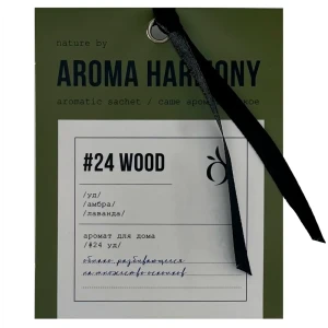 Саше ароматическое Aroma Harmony Лес 10г хаки