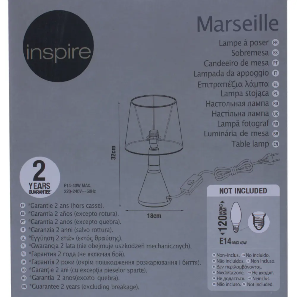 Настольная лампа Marseille база 1xE14x40 Вт, металл, цвет латунь INSPIRE STLM-2044465 - Вид №2