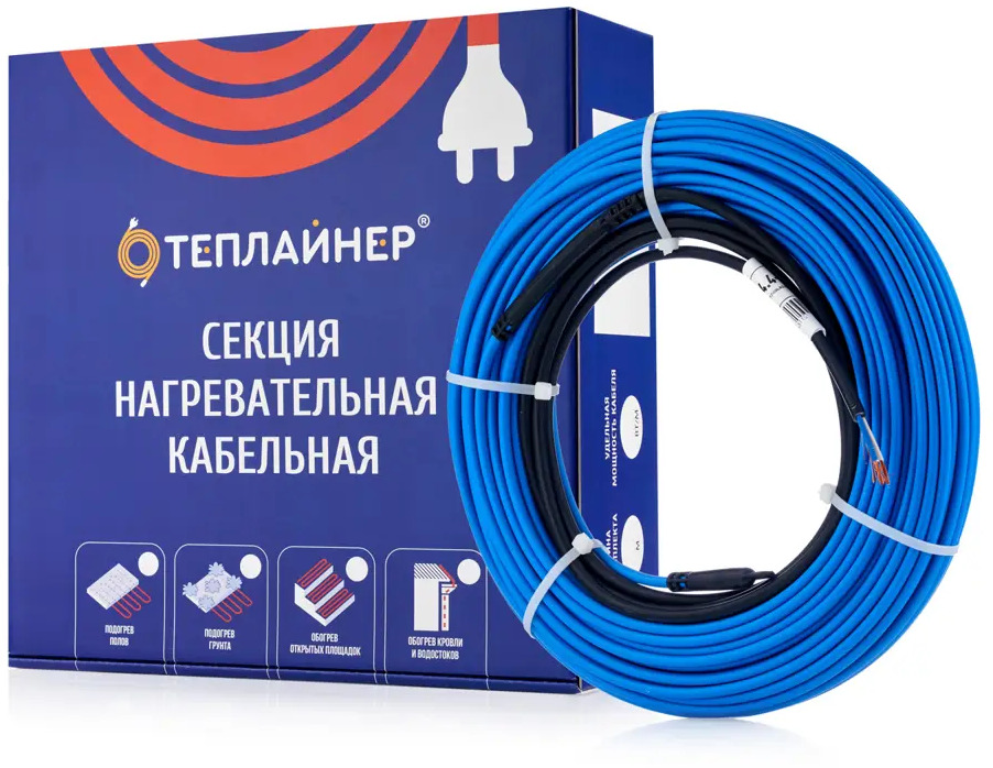 93750032 Нагревательный кабель для теплого пола Теплайнер 20 м 400 Вт STLM-0565044