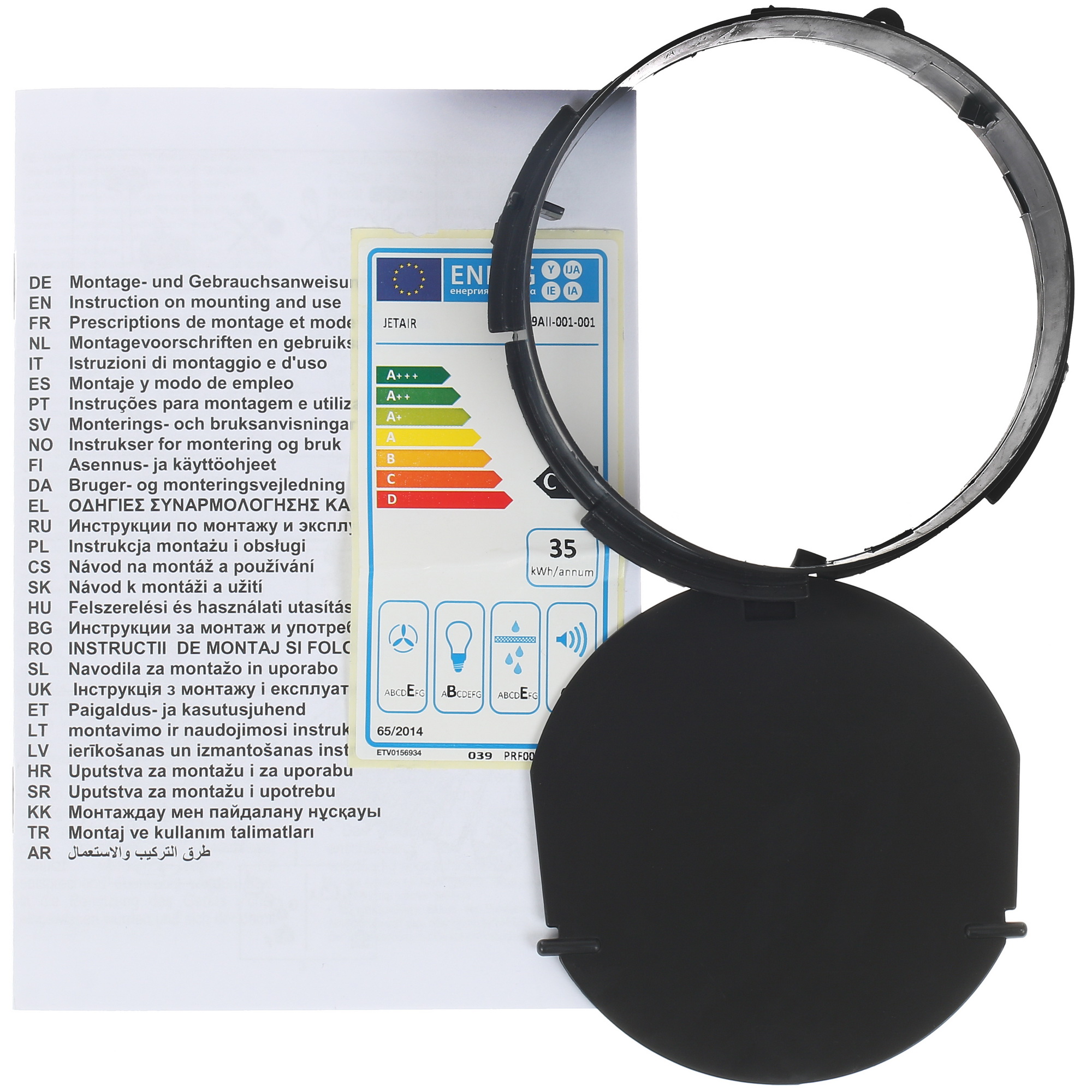 1106533 Вытяжка подвесная Jetair LIGHT IX/F/50 серый/прозрачный STDN-0132100 - Вид №7