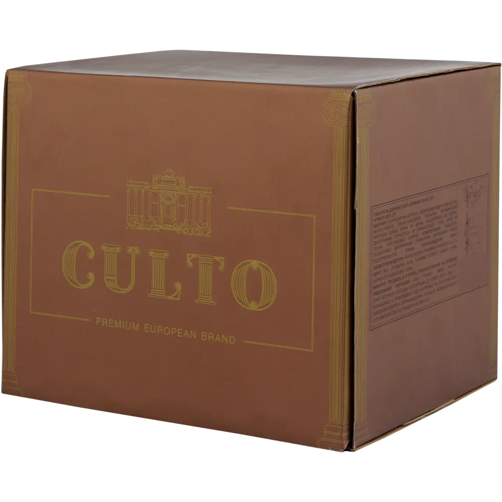 Смеситель для ванны Culto loft однорычажный, цвет хром STLM-2198308 - Вид №3