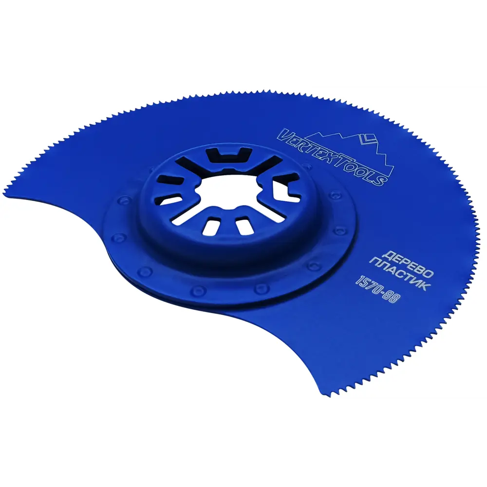 Насадка пильная сегментная по дереву Vertextools 88 мм STLM-2167602 - Вид №1