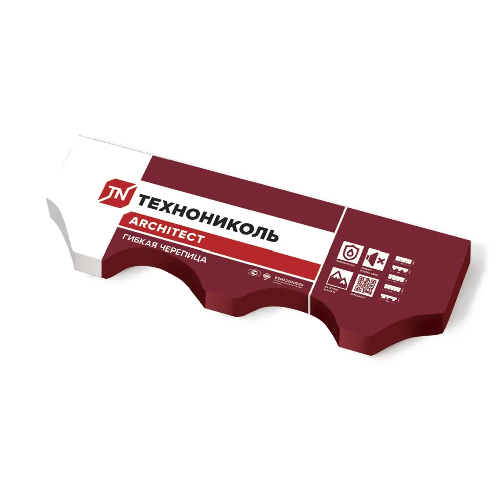 Гибкая черепица Технониколь Сальса цвет финик 3 м² STLM-2176462 - Вид №2