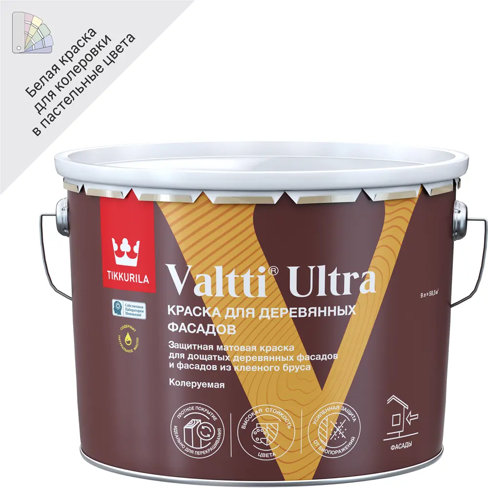 Tikkurila Valtti Ultra — фасадная краска для дерева с защитой от влаги и УФ 87660463