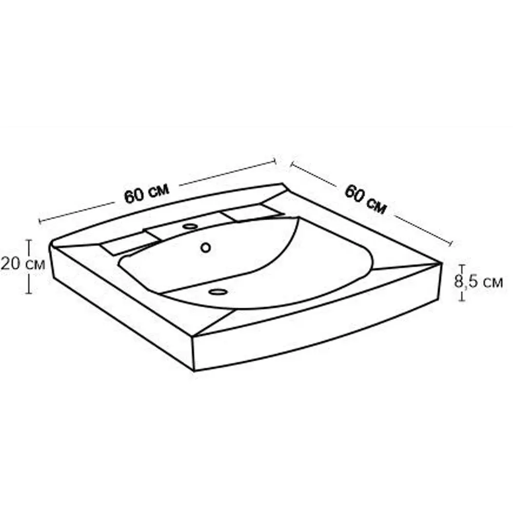 Раковина на стиральную машину Santek Пилот 1WH302432 60 см сифон в комплекте STLM-2174422 - Вид №2