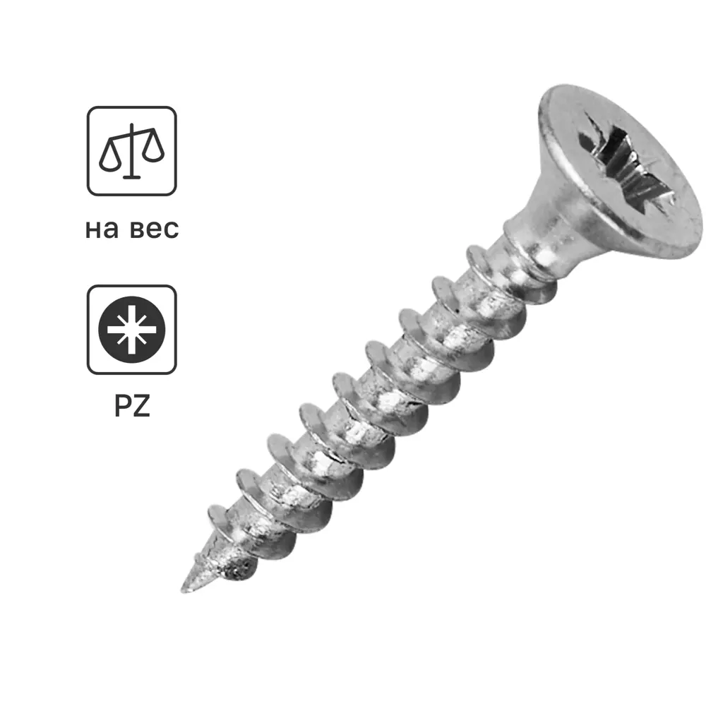 Универсальные саморезы DILWIS 4x25 мм с оцинковкой 89384749 STLM-1572308