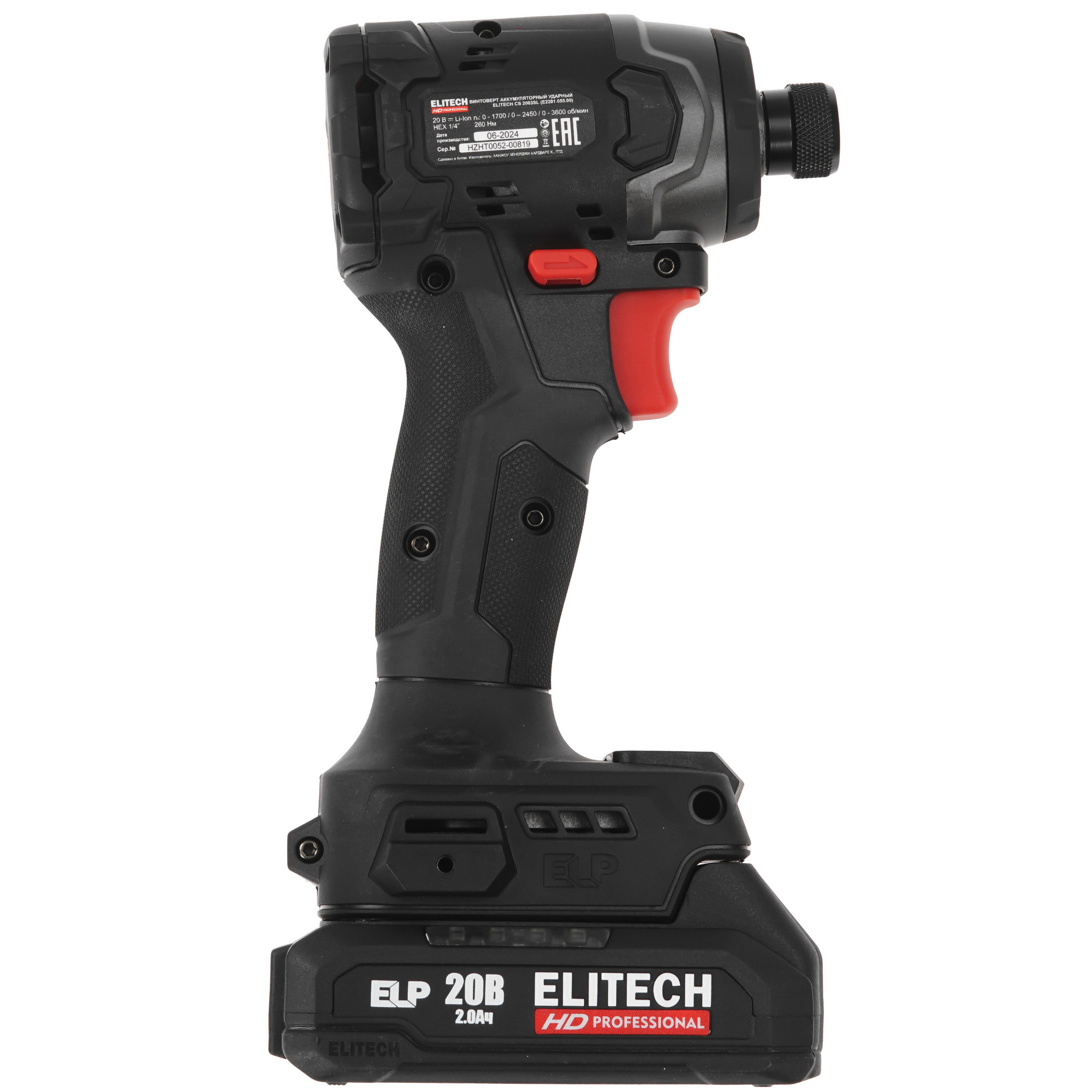 Винтоверт Elitech HD CS 2003SL 9130064 STDN-0002707 - Вид №2