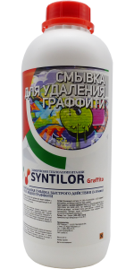 90566132 Смывка для удаления граффити Syntilor Graffito 1 кг STLM-0285873 SYNTILOR HYDRO PRO PLUS