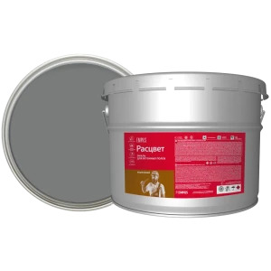 Эмаль для пола Расцвет 10 кг цвет серый